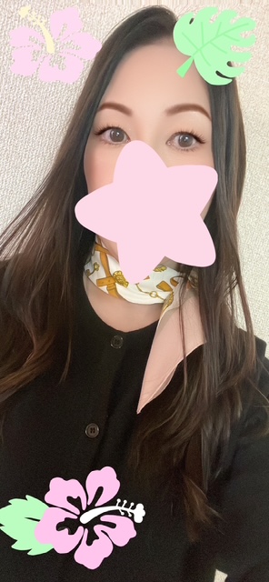 ありがとうございます😉
