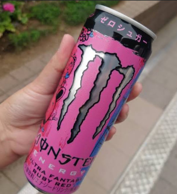 お疲れ様です！