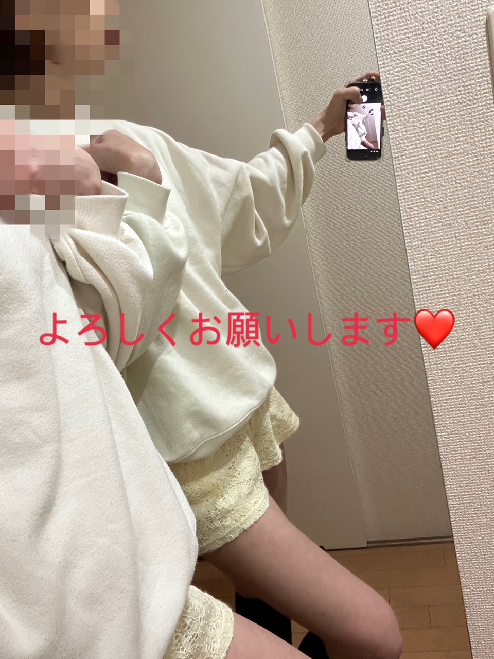 11時から