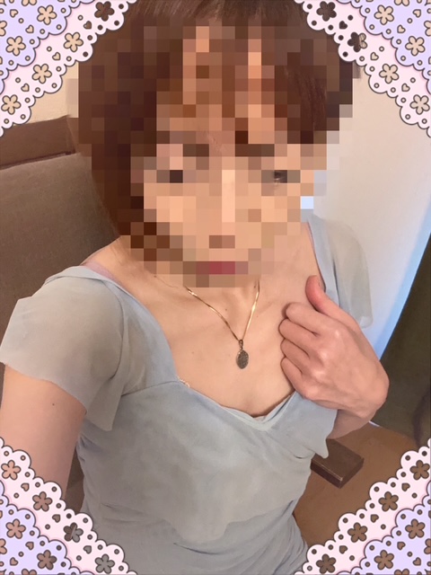 出没！