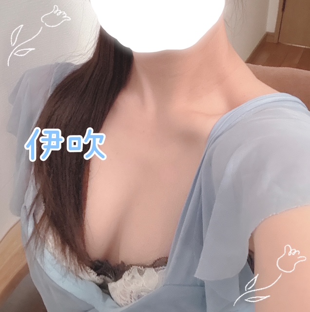 伊吹